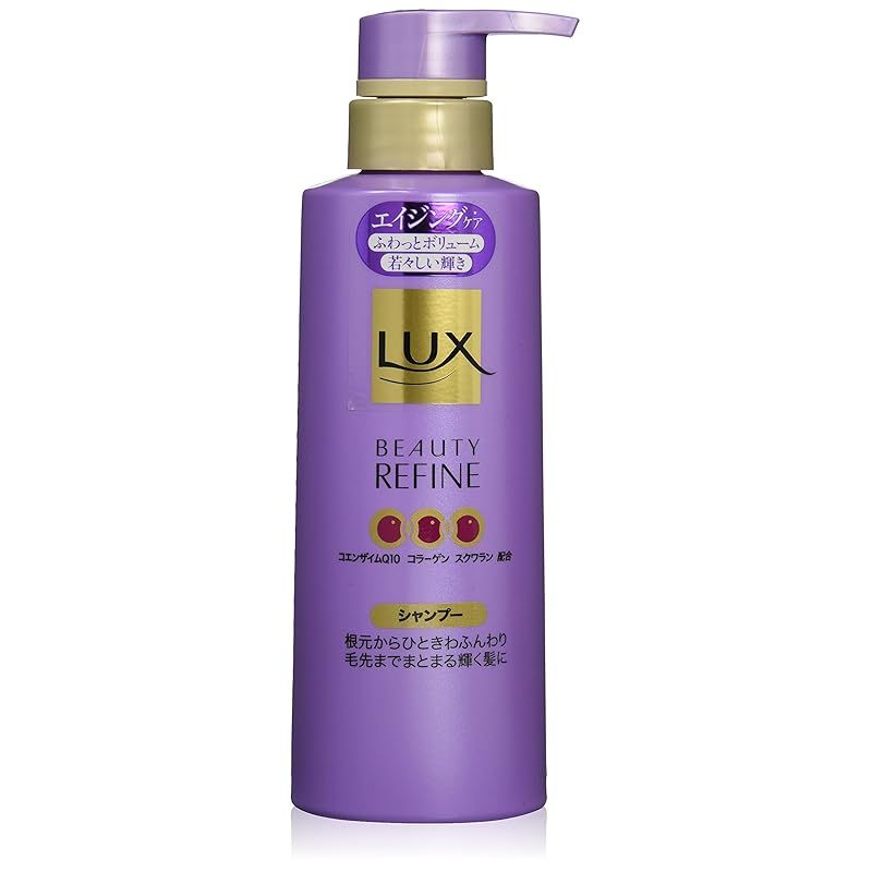 ラックス ビューティ リファイン シャンプー ポンプ 280g