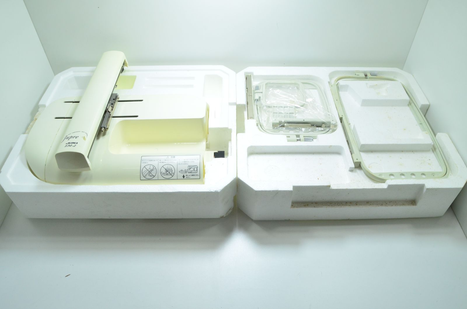 EM-2 コンピューターミシン