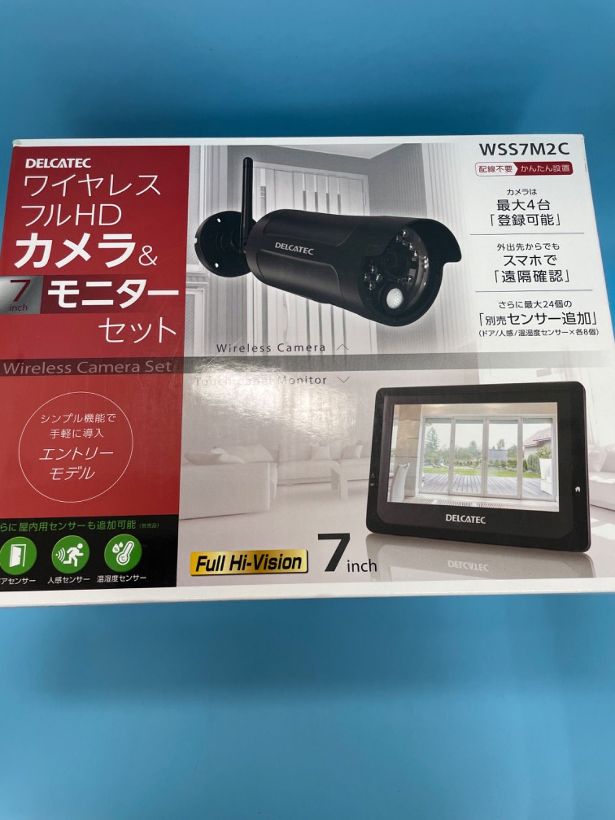 開封のみ・新品】 ワイヤレスフルHDカメラ&7inchモニターセット-