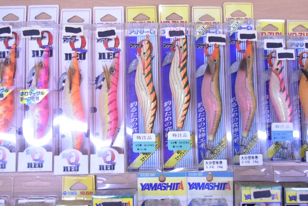 ヨーヅリ ヤマシタ