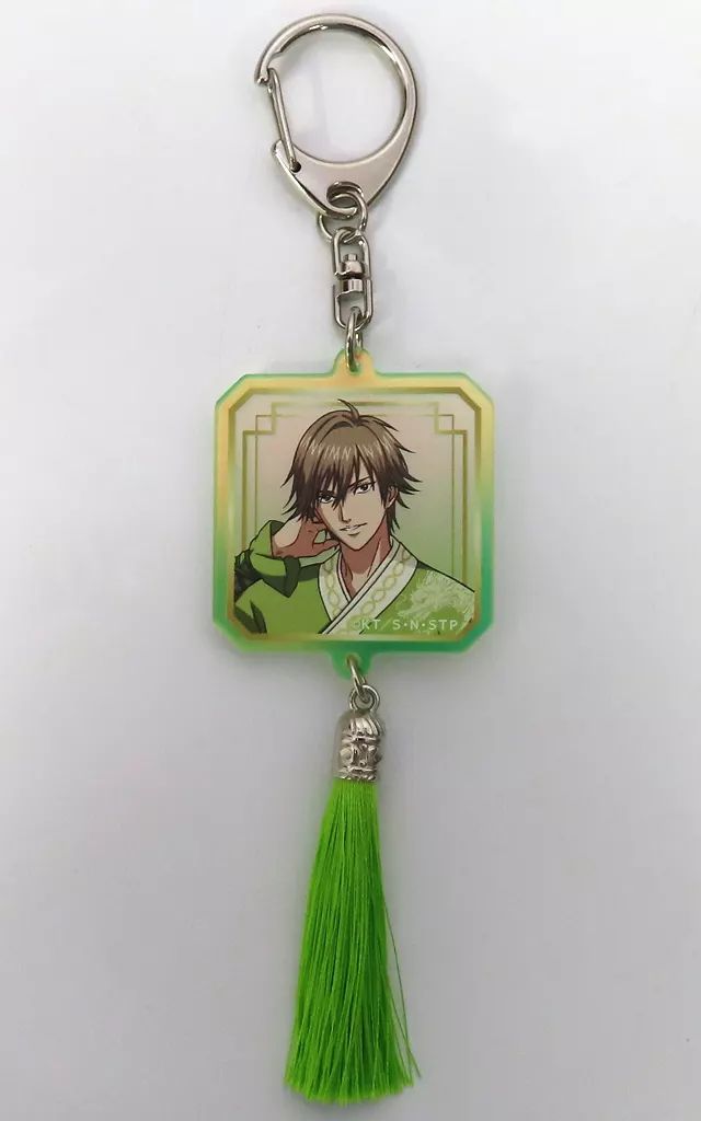 中古】キーホルダー 白石蔵ノ介 オーロラアクリルキーホルダー(“DRAGON