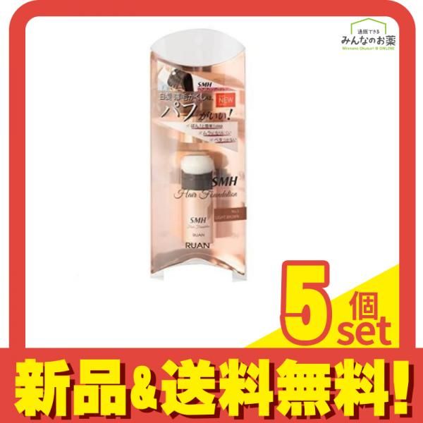 スーパーミリオンヘアー ヘアファンデーション スティックタイプ ライトブラウン 3g 5個セット まとめ売り