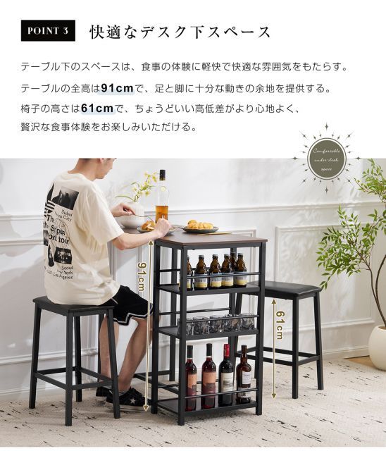 ダイニングテーブル ダイニングテーブルセット