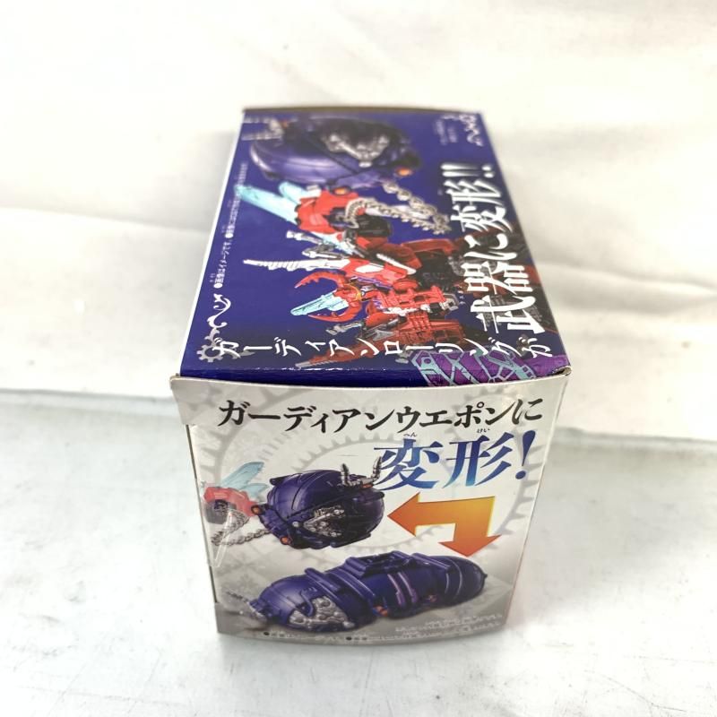 開封 ｶﾞｰﾃﾞｨｱﾝｳｴﾎﾟﾝｼﾘｰｽﾞ