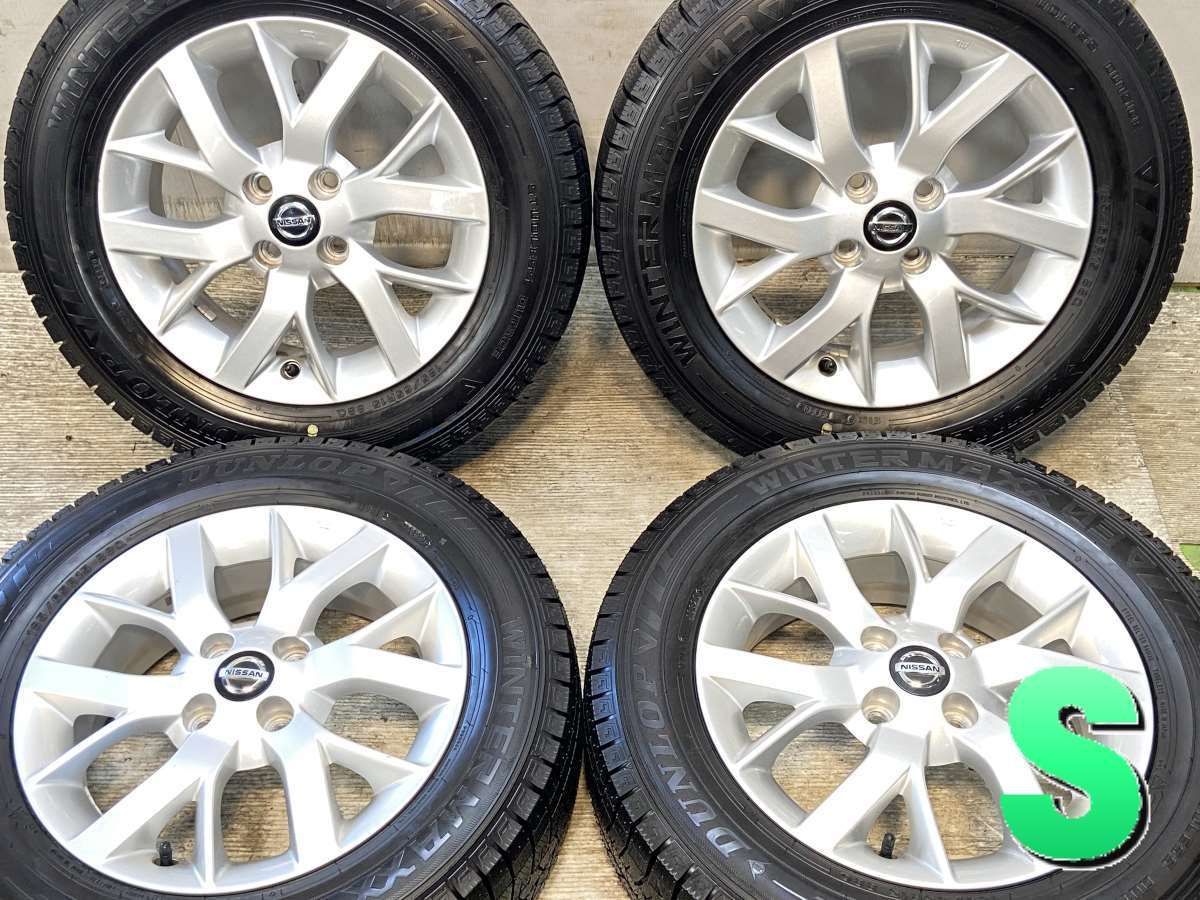 ダンロップウインターマックス185/65R15 アルミホイールセット ダンロップ WINTER MAXX 02 185/65R15 88Q 価格比較 - 価格.com