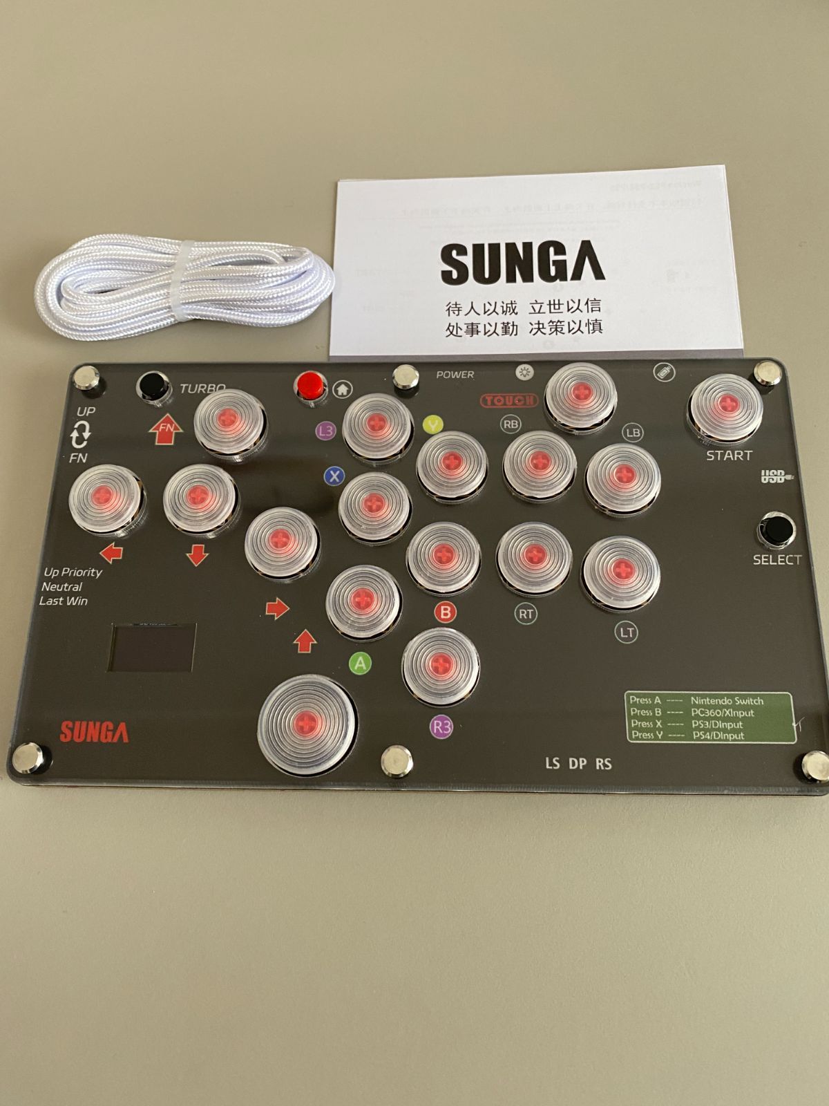 SUNGA 17ボタン レバーレス コントローラー 黒 - メルカリ