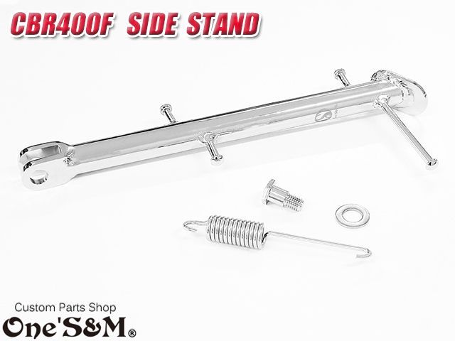 CBR400F フルメッキ ONES サイドスタンド 2cmロング OR 5cm