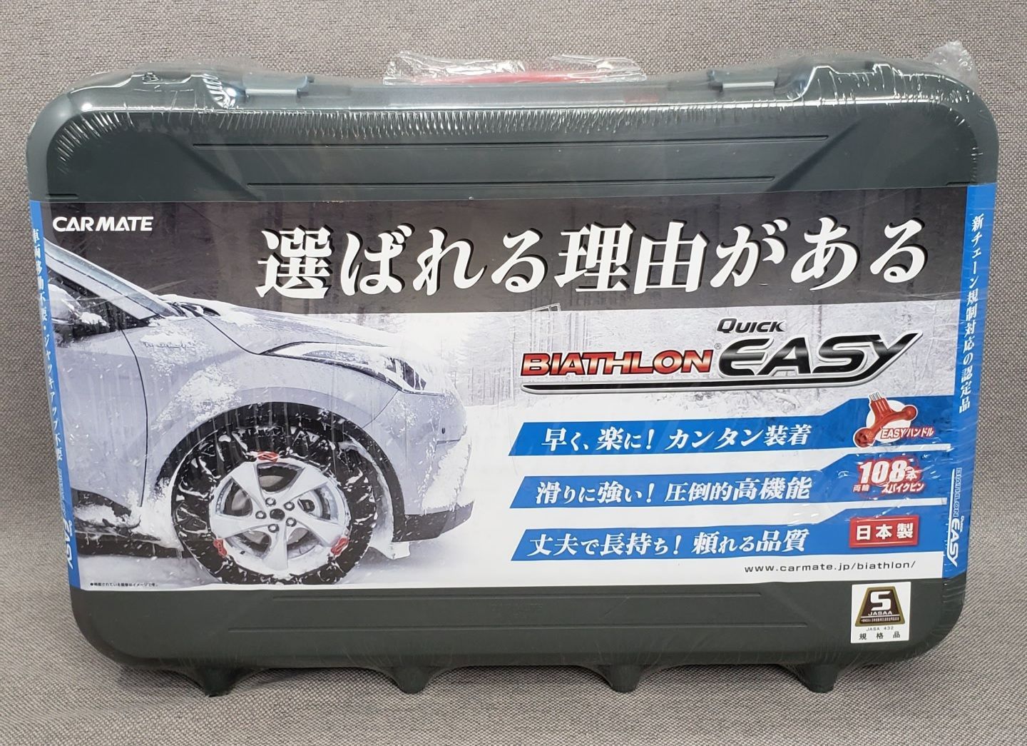 【中古】 フィリピンの法・企業・社会/アジア経済研究所/安田信之 中古】 フィリピンの法・企業・社会 （経済協力シリーズ（法律