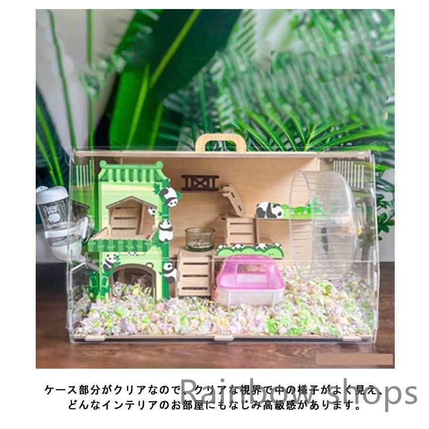 ハムスター ハムスター用ケージ