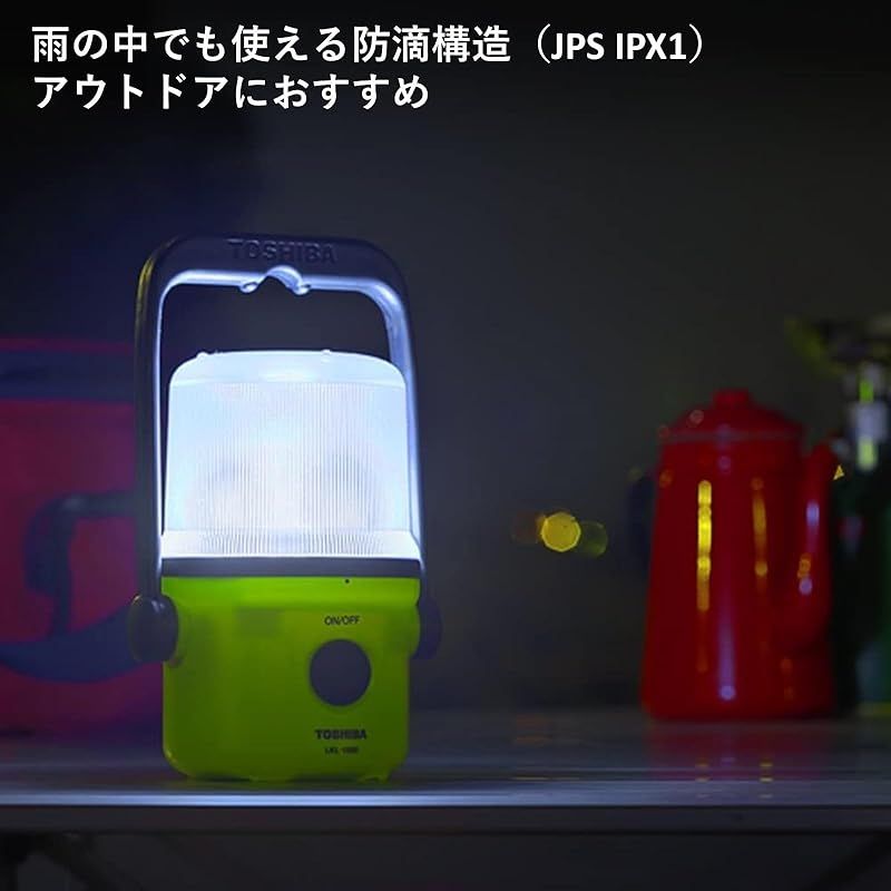 LKL-1000