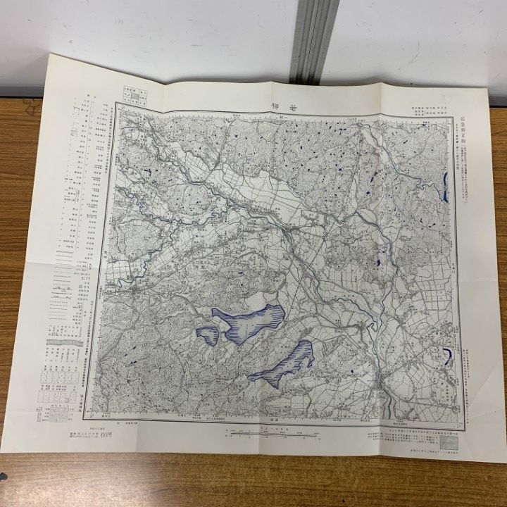 ○01)【1点限り!】宮城県 栗原市 若柳/古地図/1:50000地形図/国土地理