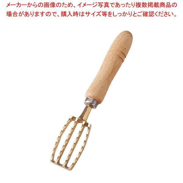 大