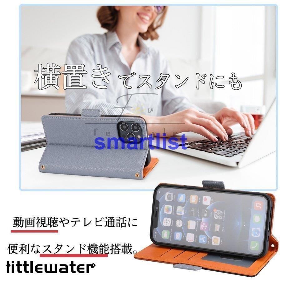 ケース