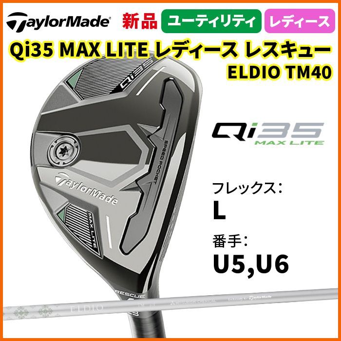 HATTO 合同会社さん 専用 HATTO 合同会社さん 専用 - メルカリ