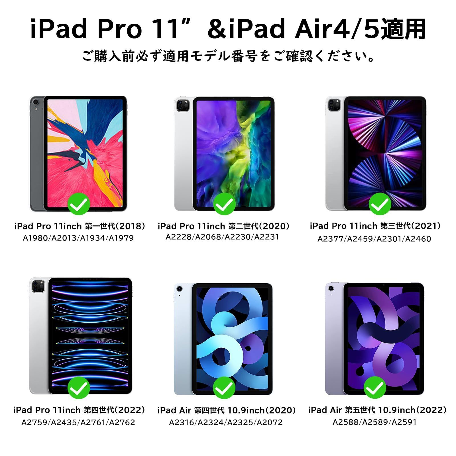 特価商品 マジックキーボード GOOJODOQ 2024 iPad Air6(M2) 11inch対応スマートキーボード iPad Pro 11第1/2 /3/4世代/iPad Air第4/5/6世代通用 トラックパッド付きキーボード ケース 7色バックライト付 - メルカリ