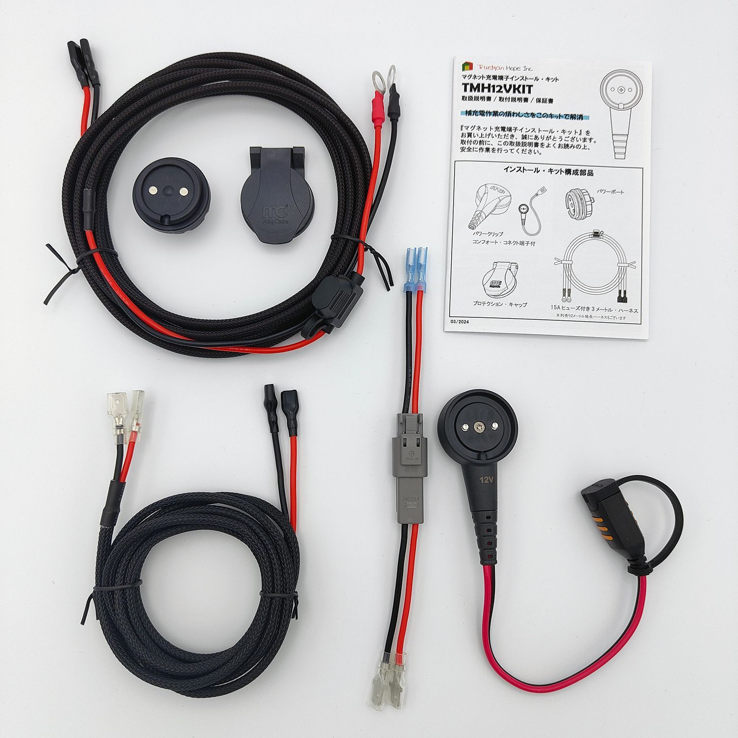 CTEK バッテリーチャージャー JS800 充電器 メンテナンス シーテック