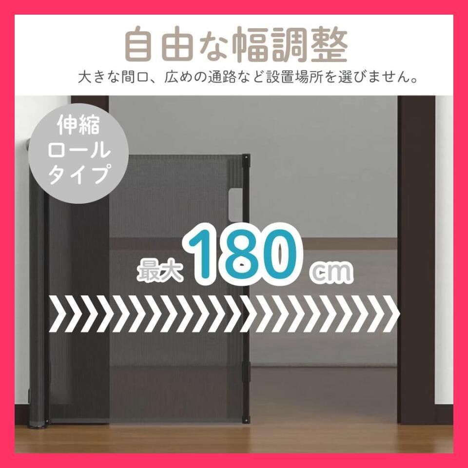 売れ筋 ベビーゲート