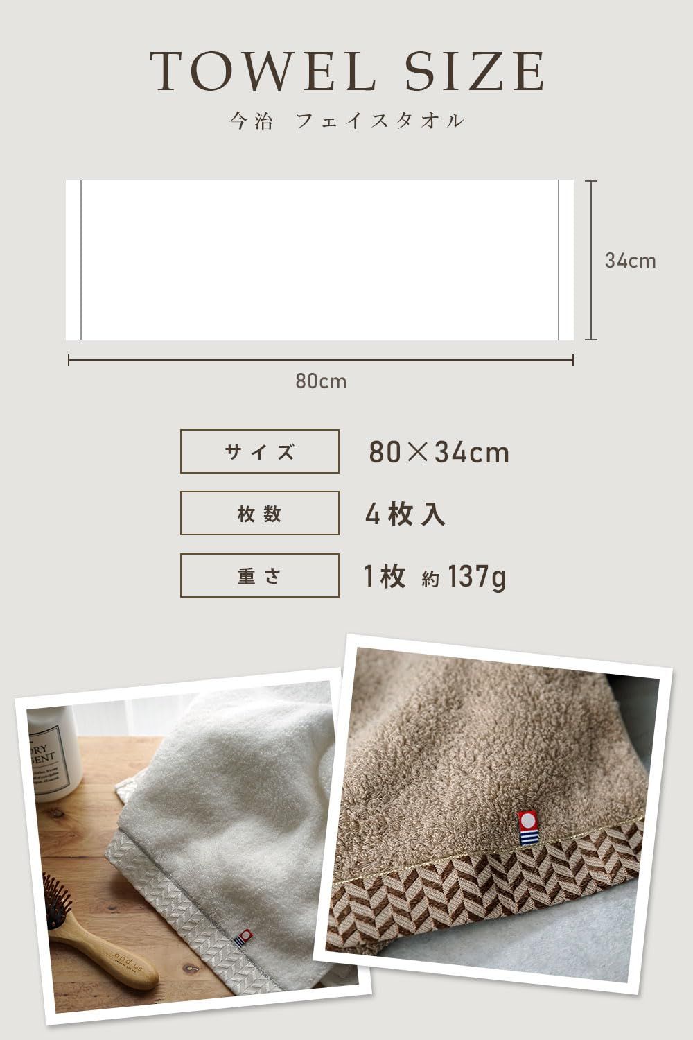 良品✨ エルメス ビーチタオル 馬 ネイビー 大判