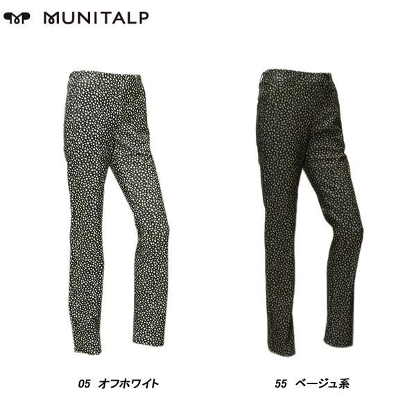 ムニタルプ MUNITALP レディース 秋冬 保温 ぼかし豹柄 ヒートパフォーマーパンツ 005-73111