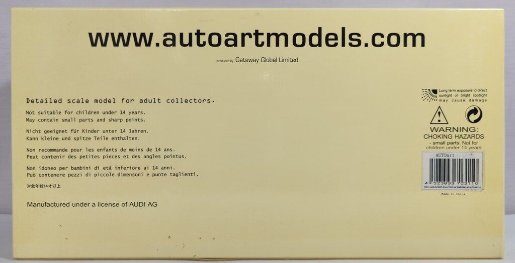 AUTOART 1|18MILLENNIUM AUDI SPORT QUATTRO 84 SWB MALACHITGREEN 70311