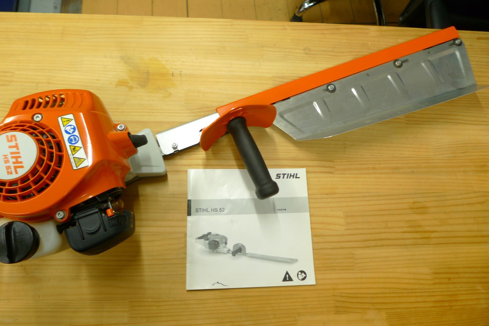 STIHL スチール HS52 ヘッジトリマー バリカン エンジン式 管理0106 
