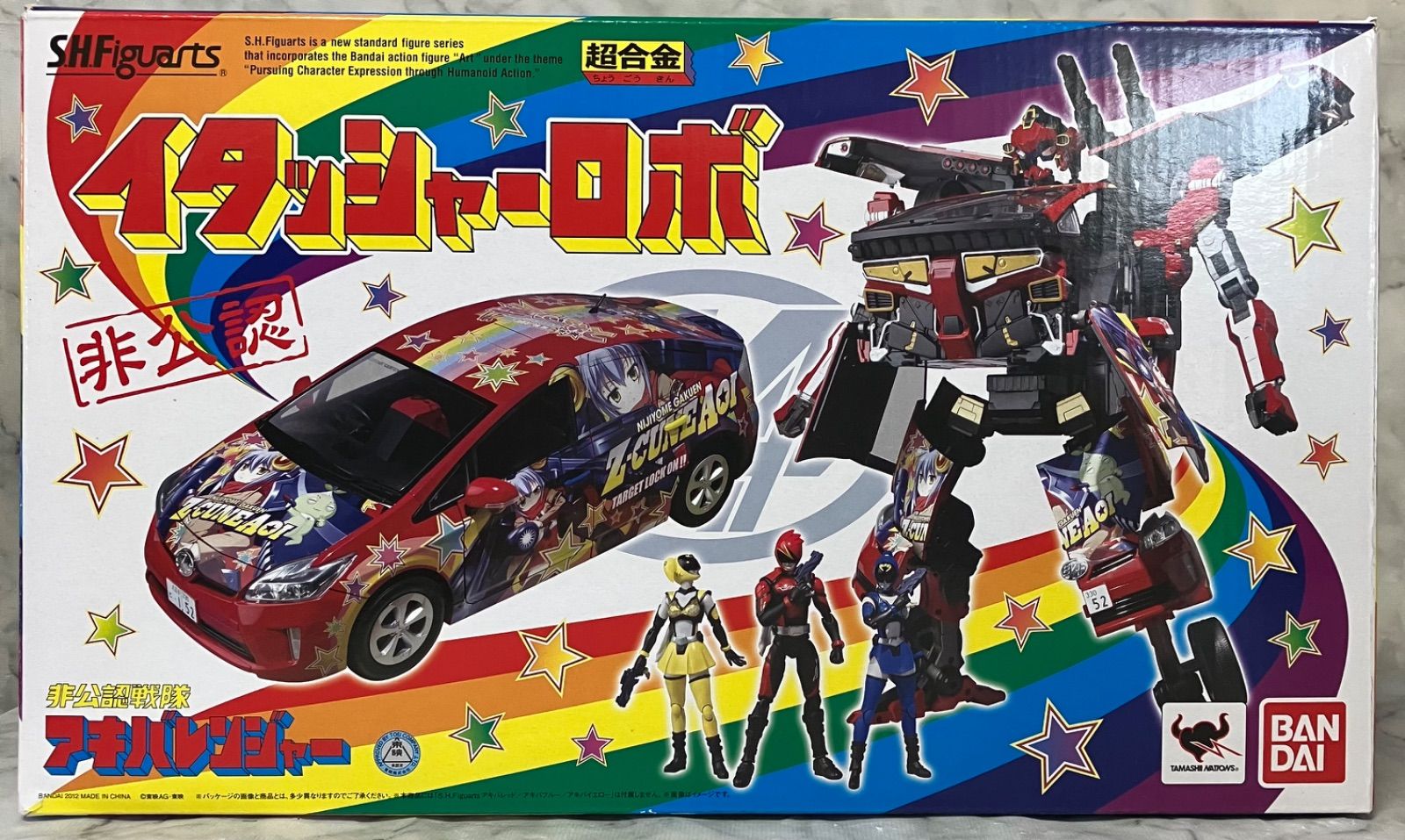 DX超合金　非公認戦隊アキバレンジャー　イタッシャーロボ　プリウス　戦隊ロボ Amazon | 非公認戦隊アキバレンジャー SHFiguars 超合金 イタッ