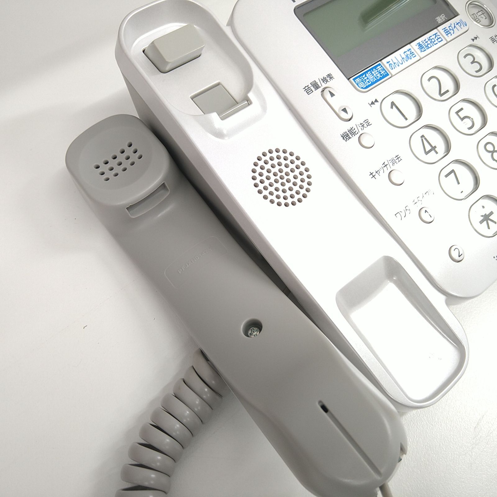 パナソニック デジタルコードレス電話機 子機1台付き シルバー VE-GP33DL-S アールイー メルカリ店 メルカリ