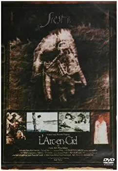 【激レア】L'Arc-en-Ciel VHS Siesta 限定ポストカード付き 激レア】L'Arc-en-Ciel VHS Siesta 限定ポストカード付き
