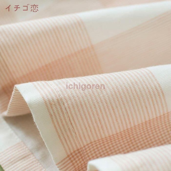 5分袖-7分ズボン