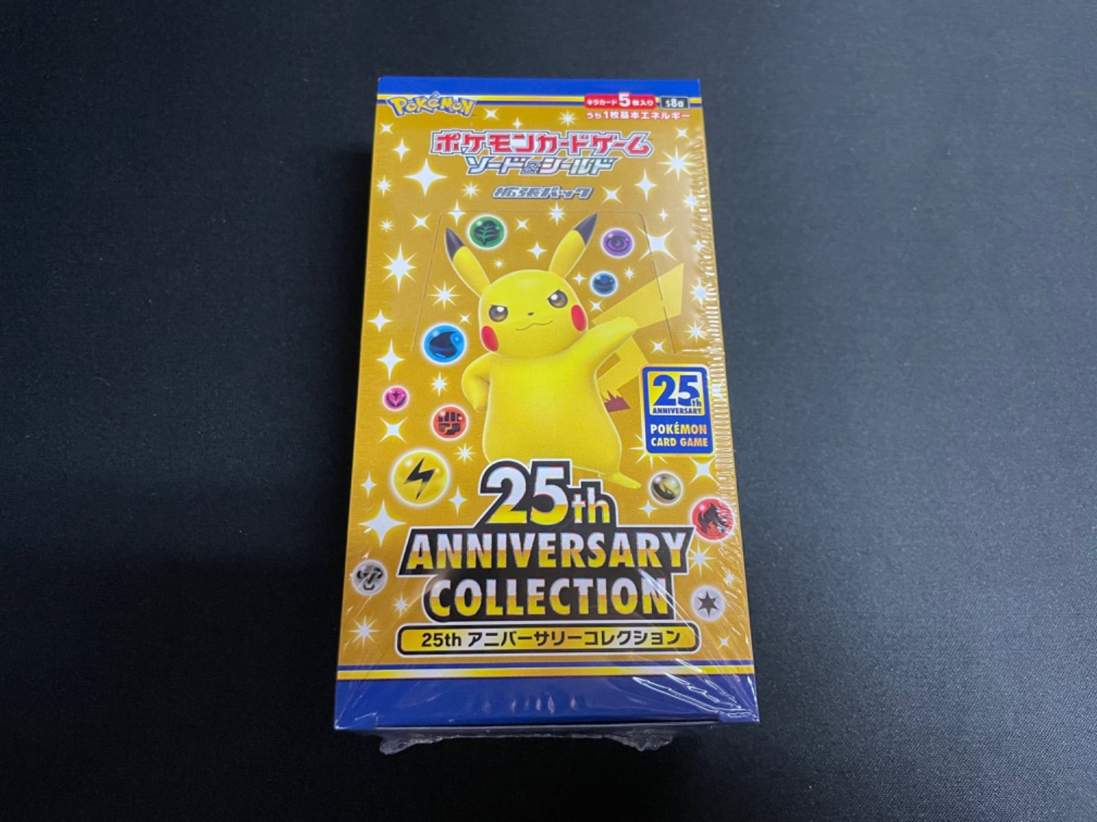 ポケモンカード 25th Anniversary BOX シュリンク付 - メルカリShops