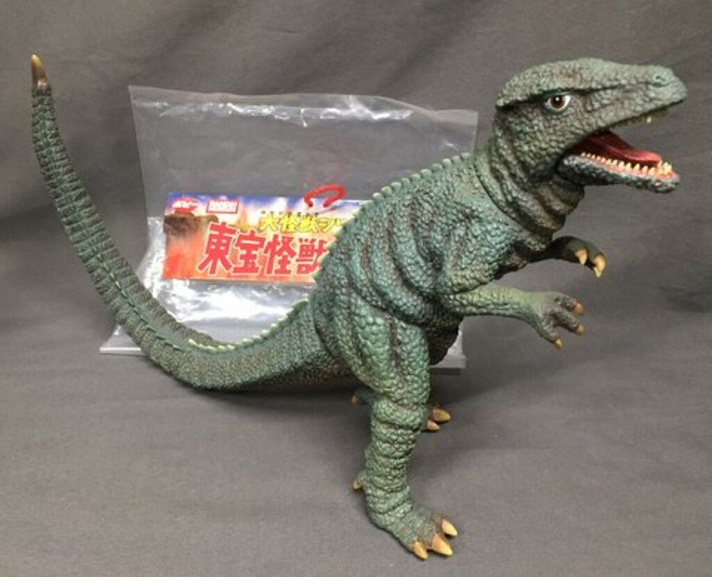 ゴロザウルス