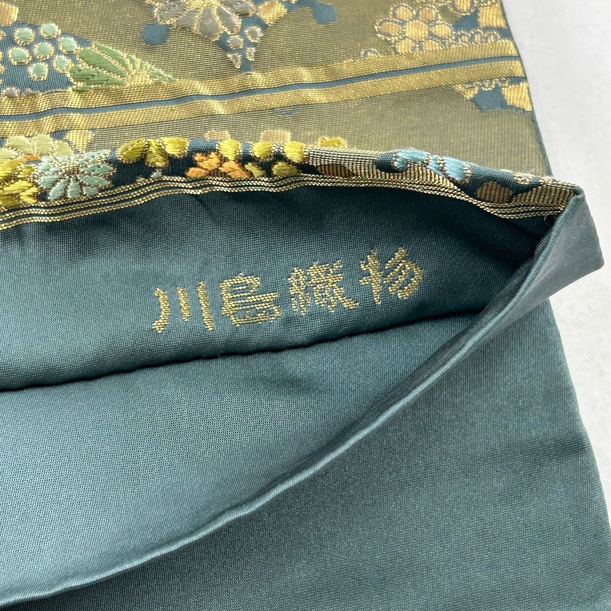 バイセル 着物 美品 名品 袋帯 緑 霞 雪輪 草花 菊 萩 楓 梅 汕頭刺繍 お太鼓柄 正絹 ☆☆☆☆ 袋帯 美品 名品 雪輪 花 刺繍 箔 灰緑 六通 正絹 中古 - メルカリ