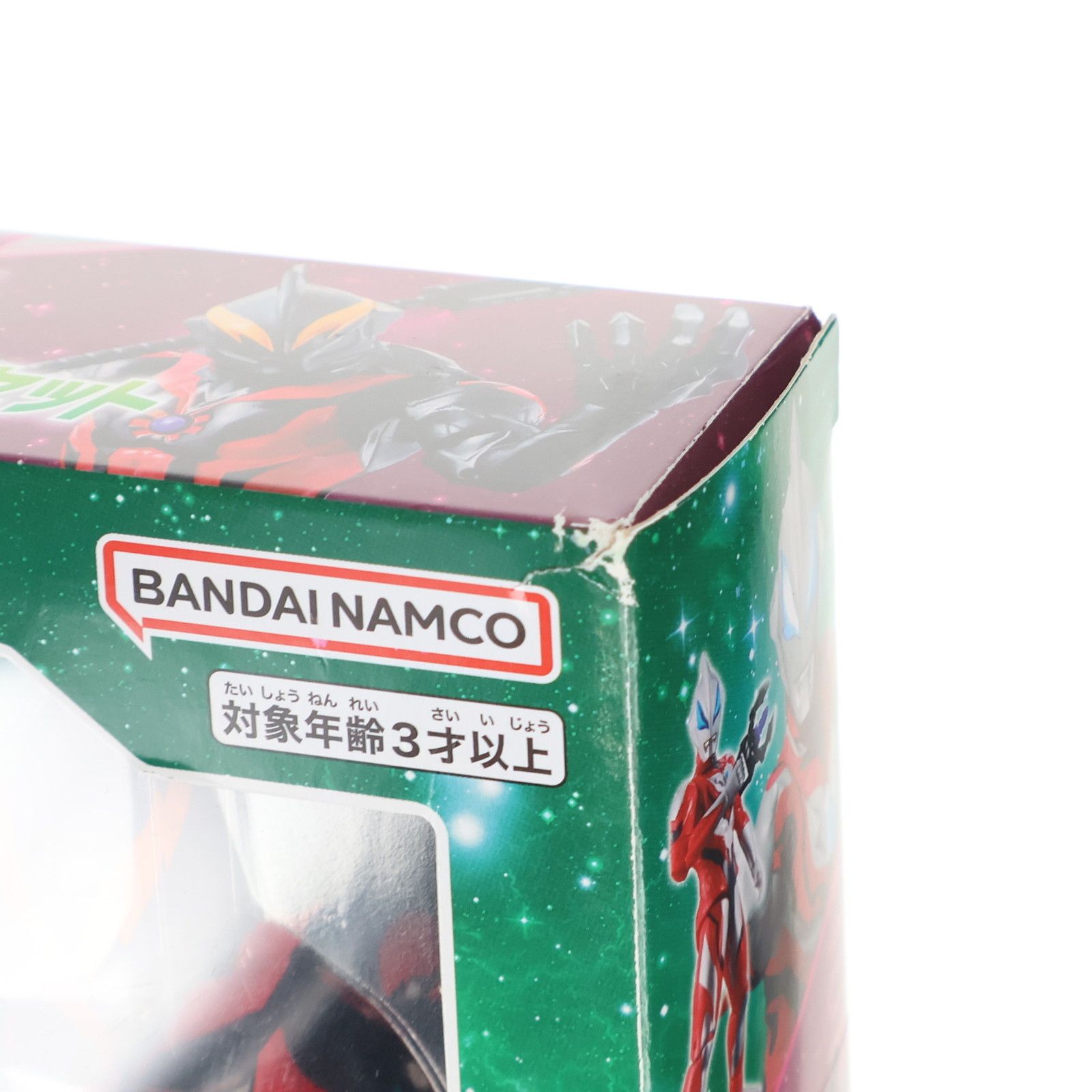 ウルトラアクションフィギュア ウルトラマンジードvsベリアル