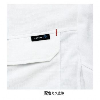 男女兼用