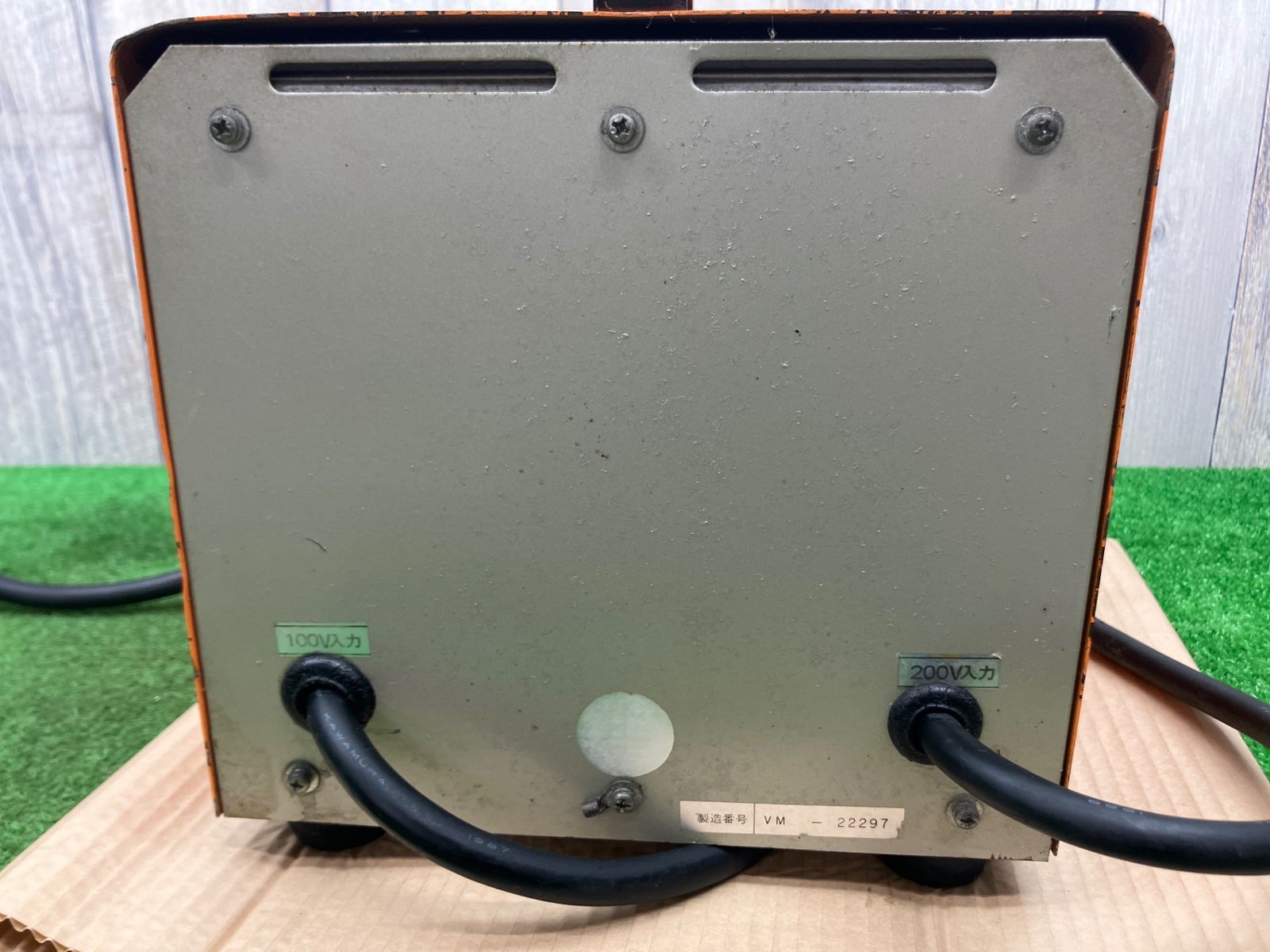 現状品 キシデンKISHIDEN♪100v-200v変圧器