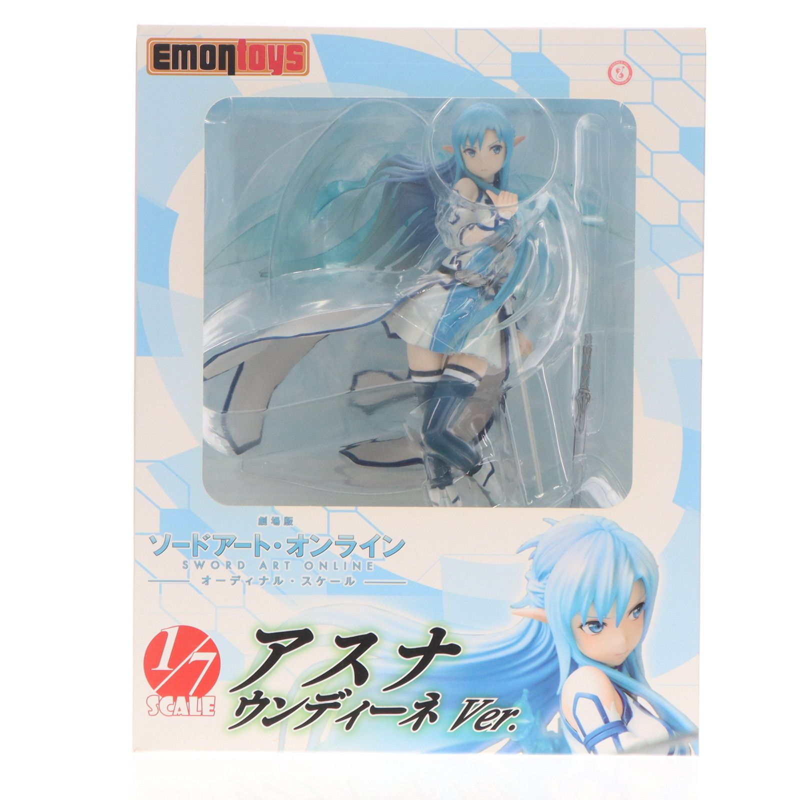【新品・未開封】アスナ ウンディーネVer. 1/7 フィギュア Amazon.co.jp: 劇場版 ソードアート・オンライン -オーディナル
