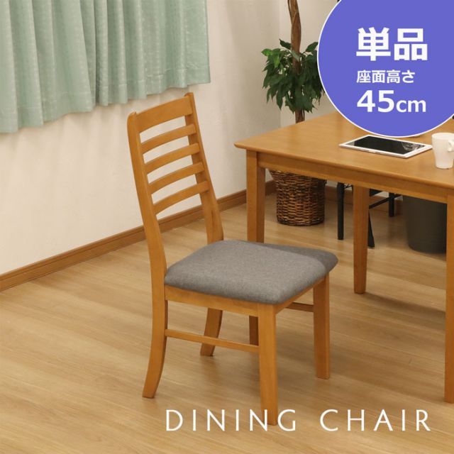 ダイニングチェア 木製 椅子 チェア イス リビング 肘掛け椅子 背もたれ スタッキング 肘掛け付き いす 木製椅子 オフィス スタッキングチェア チェアー ｜ダイニングチェア 天然木 ボウバック ダイニング リビング