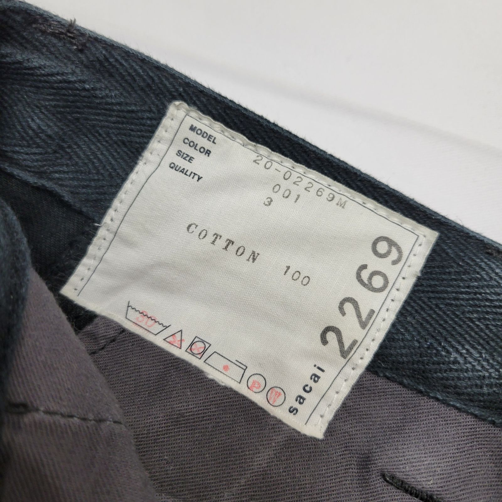 ○ sacai サカイ ZIP DENIM ジップデニム デニムパンツ - メルカリ