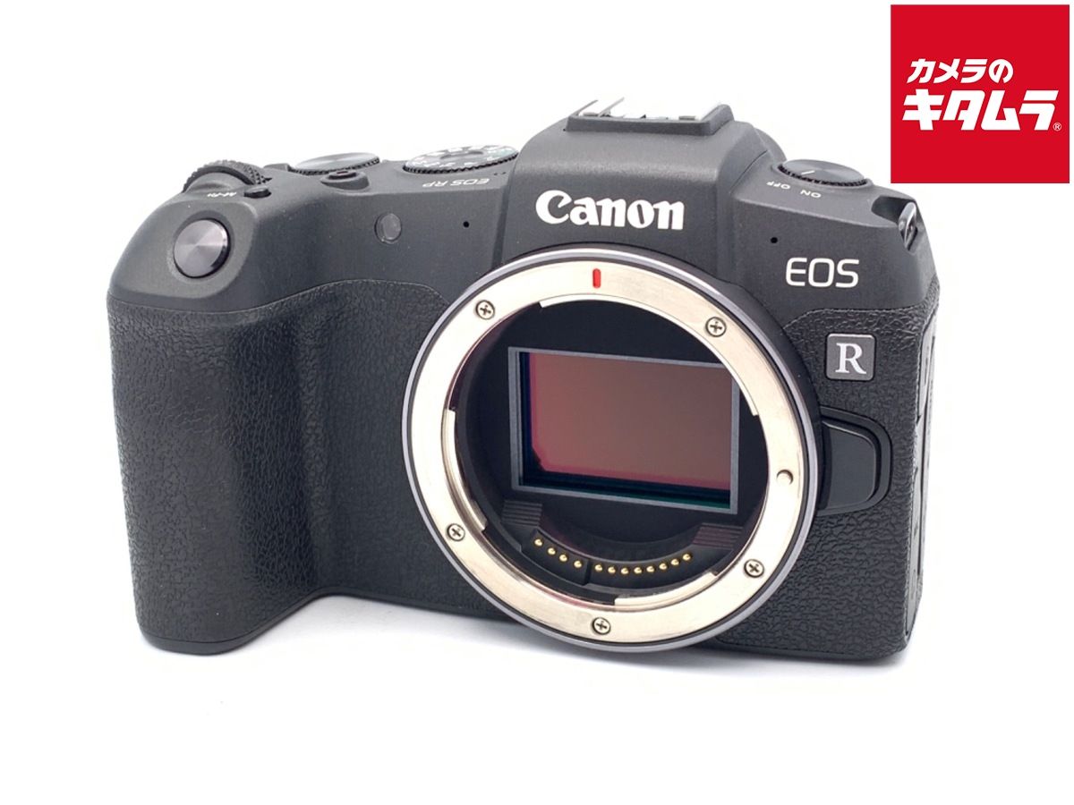 キヤノン EOS RP ボディ ゴールド【中古・完品・バッテリーおまけ付】 中古】キヤノン EOS-RP ゴールド ボディ｜｜カメラのキタムラ