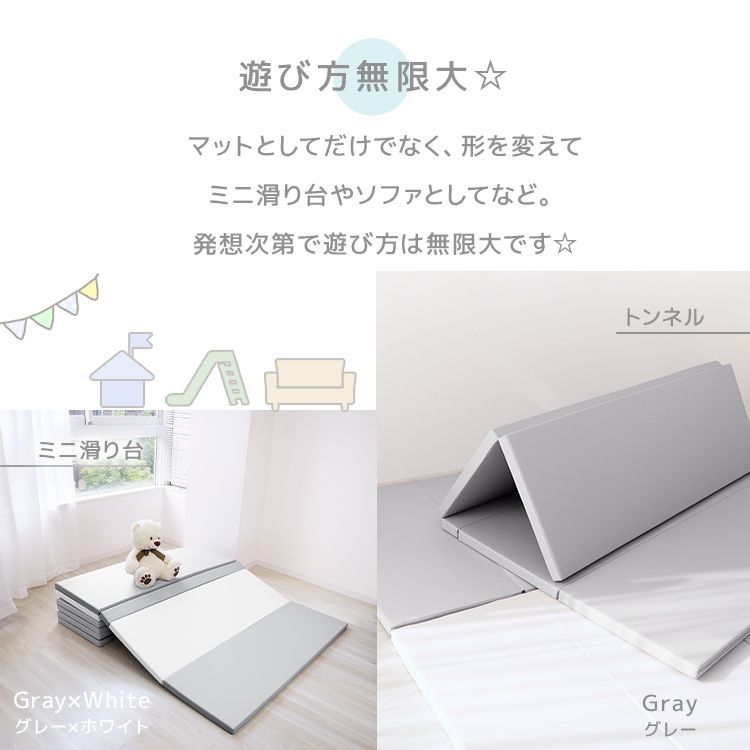 大判 フロアマット
