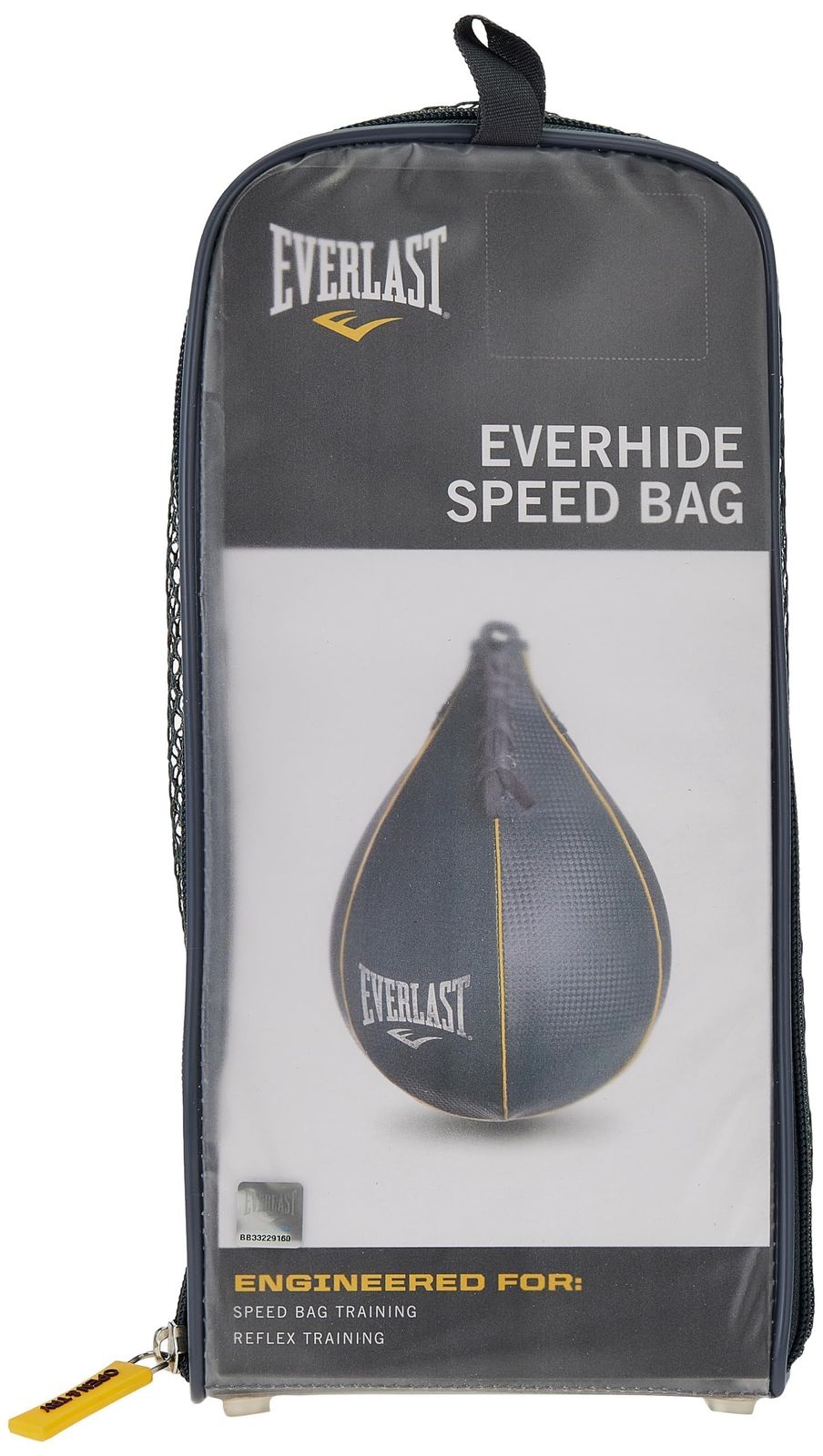 パンチングボール スピードボール