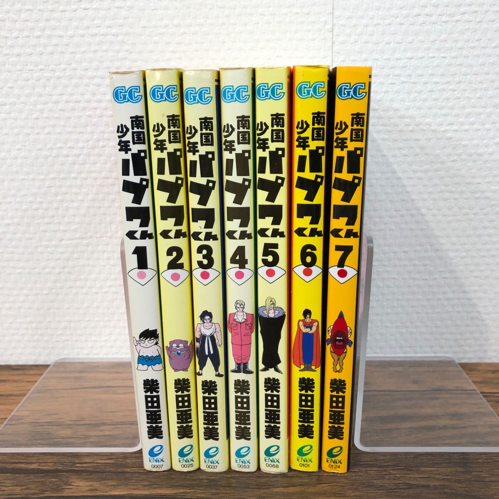 DVD 南国少年 パプワくん 全巻セット 楽天市場】南国少年パプワくん DVD-BOX デジタルリマスター版