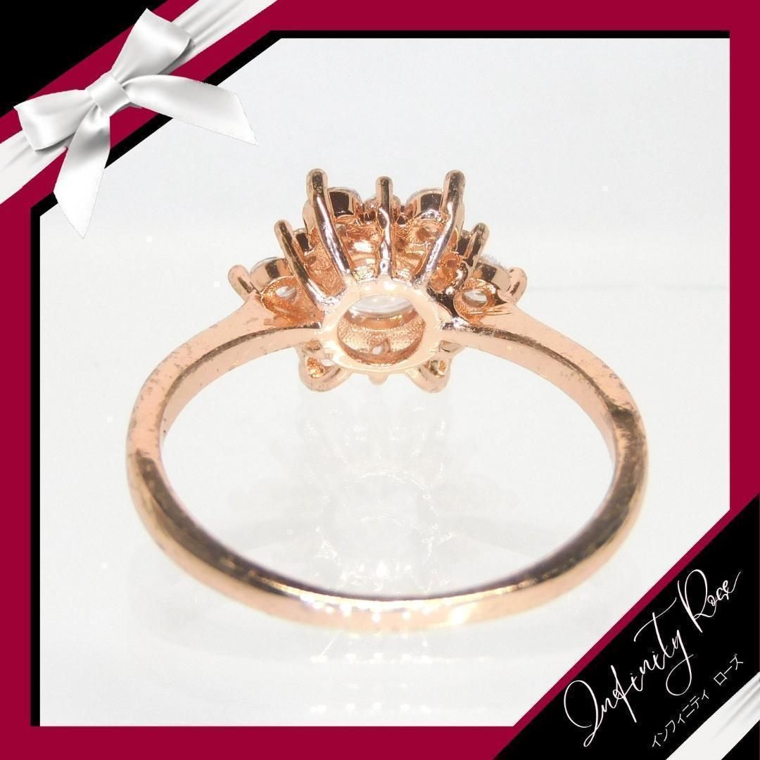 1075）16号 ピンクゴールド可憐な大きめお花のデザインスワロリング 指輪 - メルカリ
