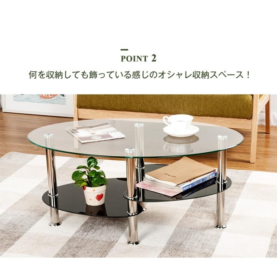 ガラステーブル テーブル ローテーブル センターテーブル ガラス ガラステーブル テーブル ローテーブル センターテーブル ガラス