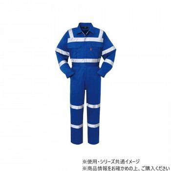 ヤマタカ Don ツナギ服 2 ライトネイビー 6L 6850