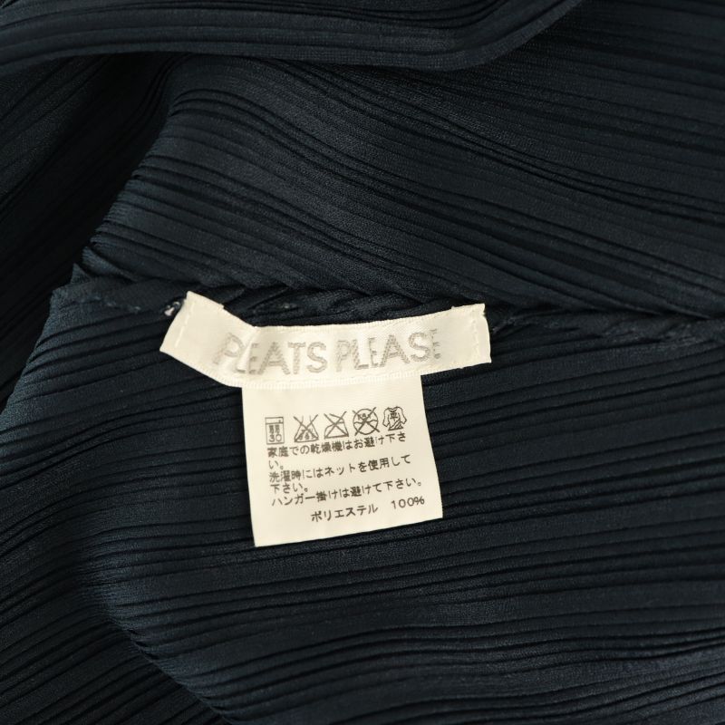 プリーツプリーズ PLEATS PLEASE イッセイミヤケ プリーツ