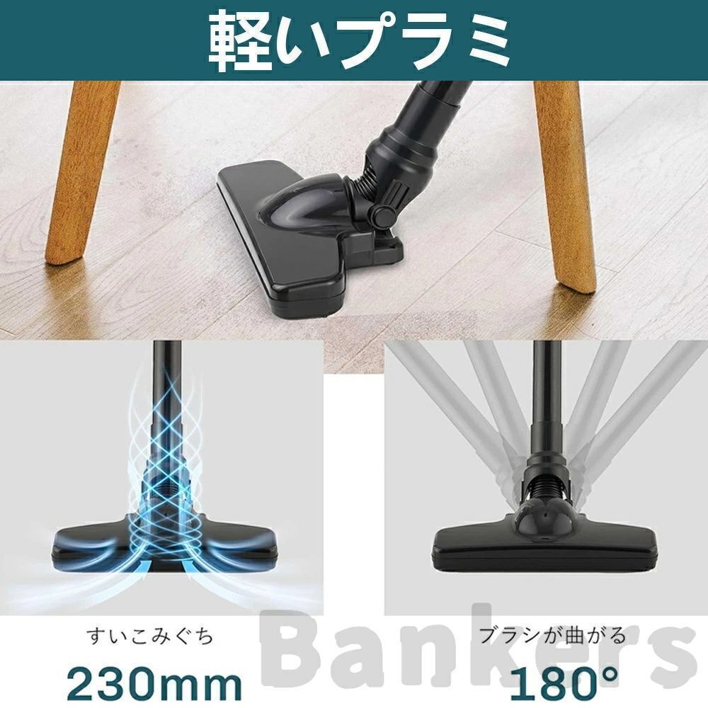 7500MAH電池1枚 PSE充電器1枚