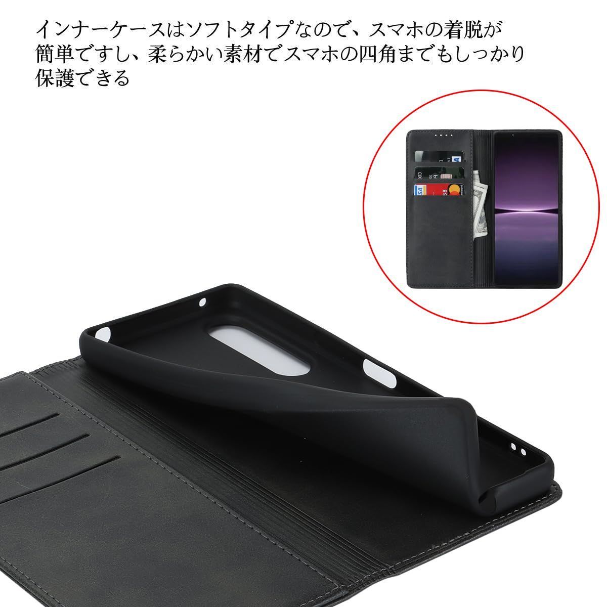 セール中】 ?SONY Xperia 10 V_レトロ ブラック Xperia 10 V ケース 