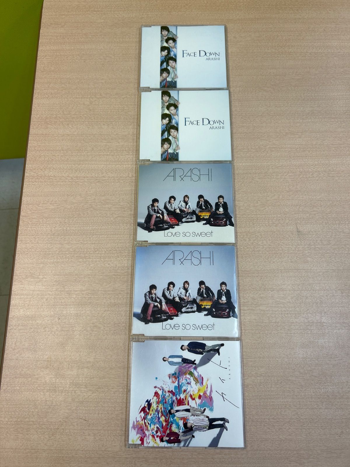 ARASHI