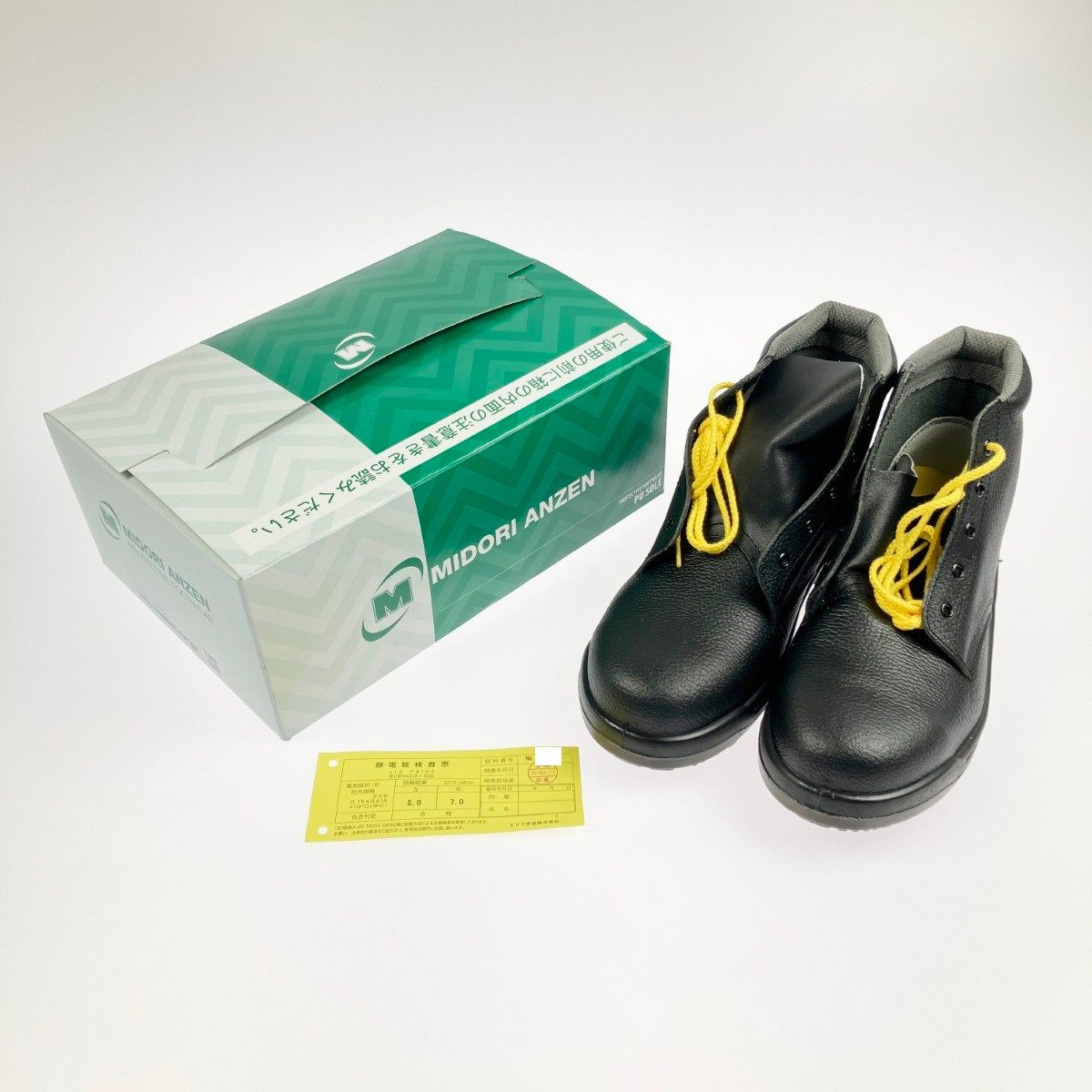 佐藤善郎 畠山みどり山田実 菊地百合子 藤圭子 小杉太一郎 決定盤 日本